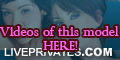 cristinwilde PRIVATE